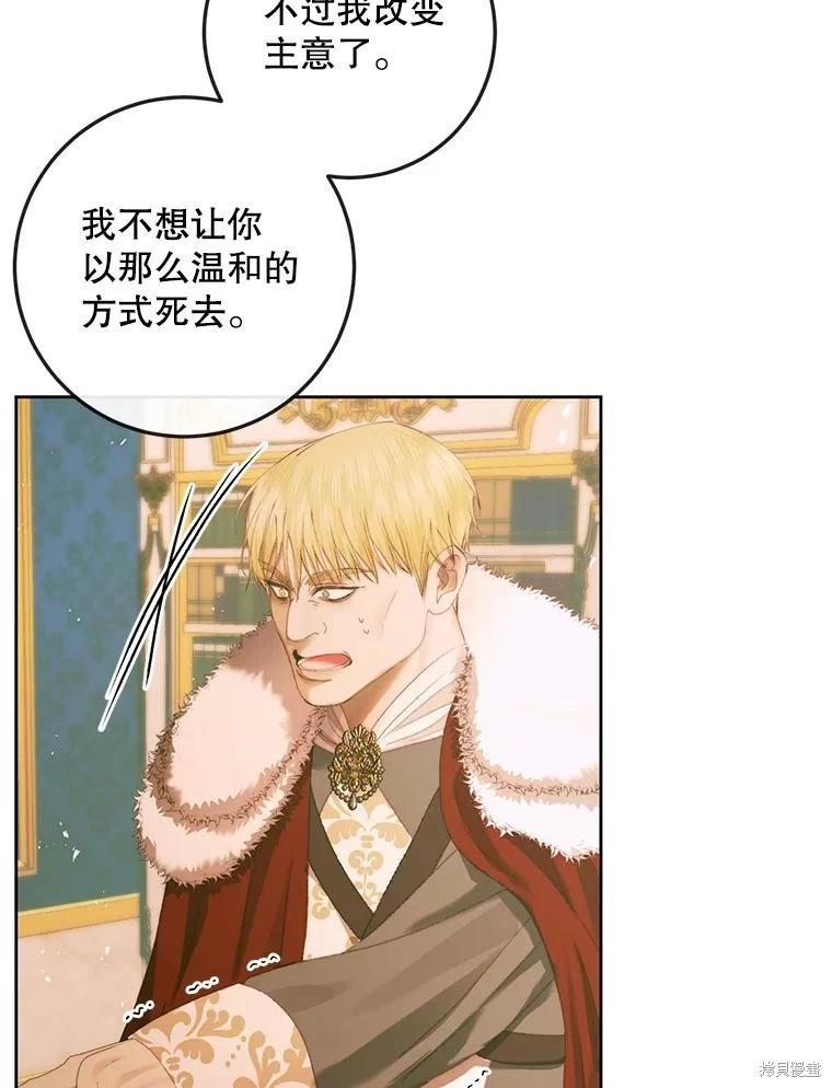 第 68 页