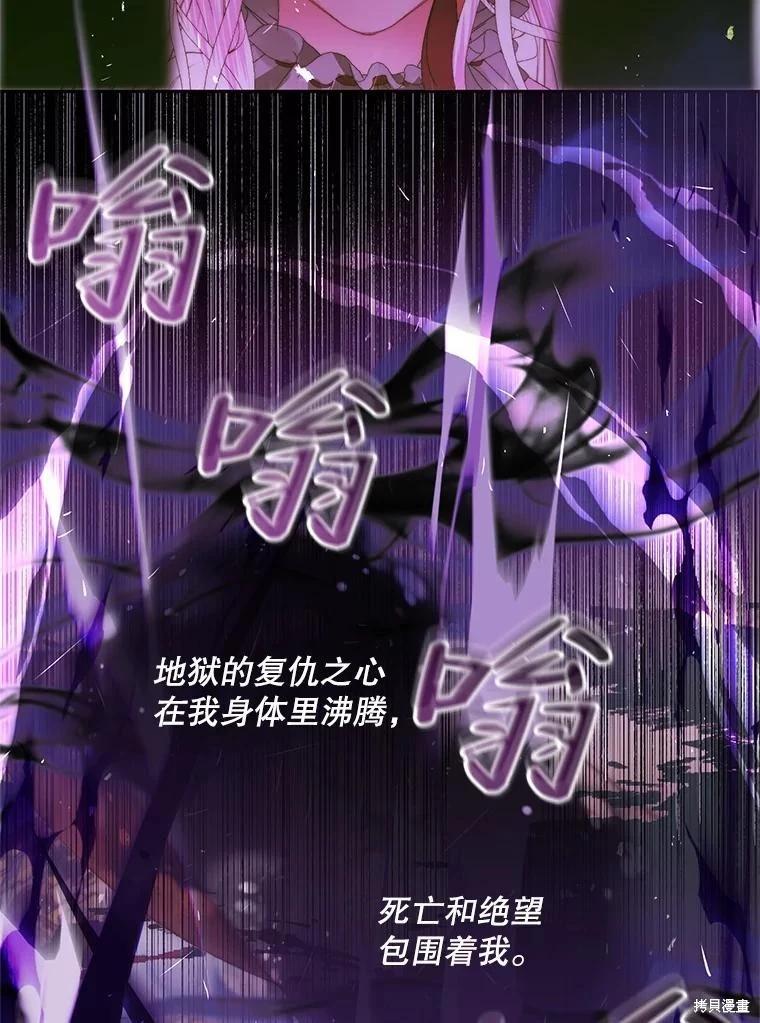 第 75 页