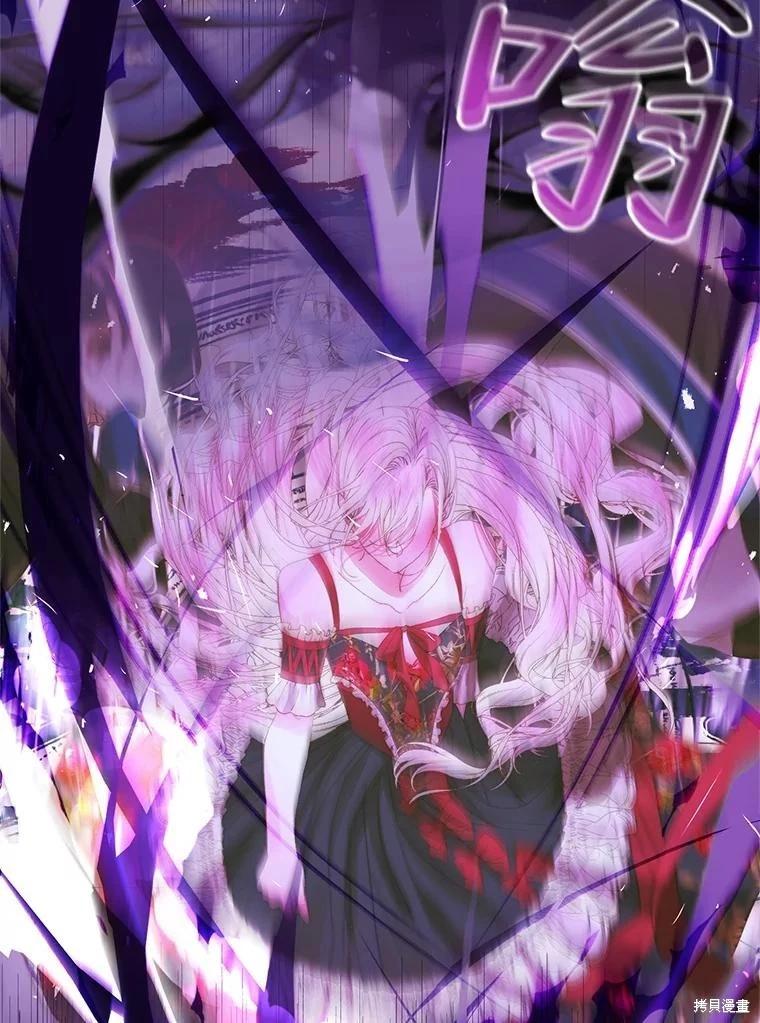第 76 页