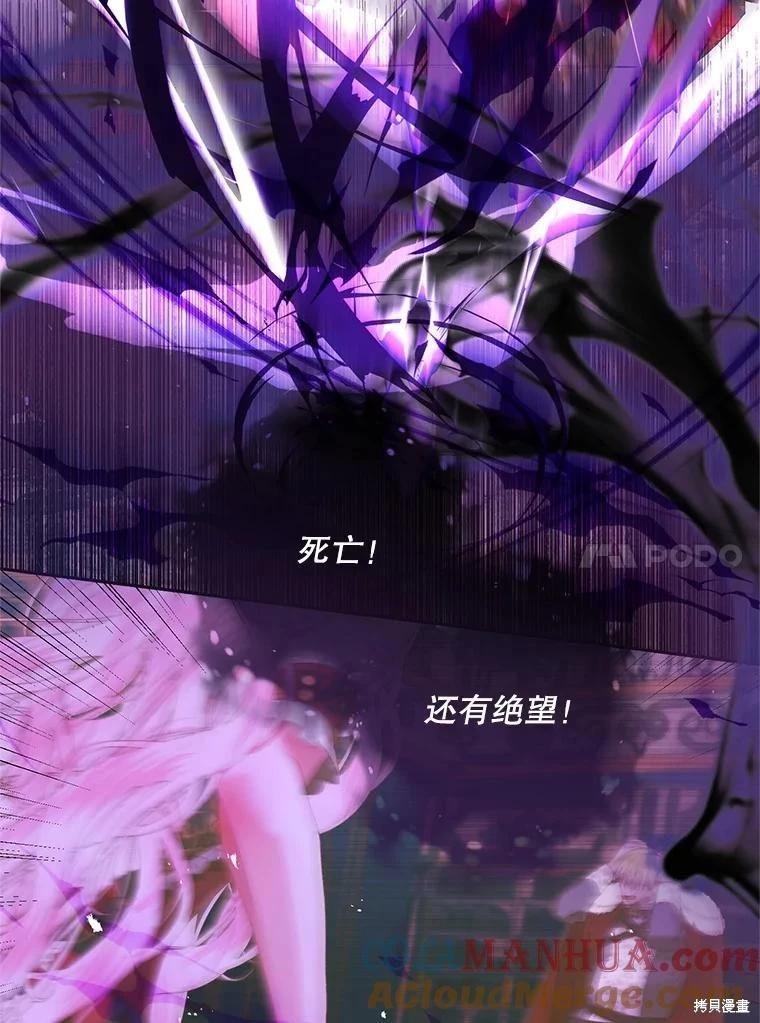 第 77 页