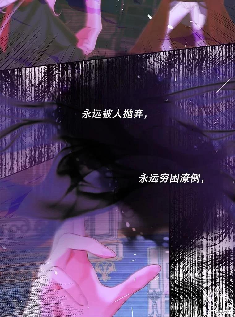 第 78 页