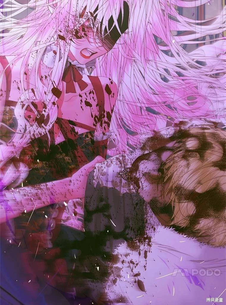 第 83 页