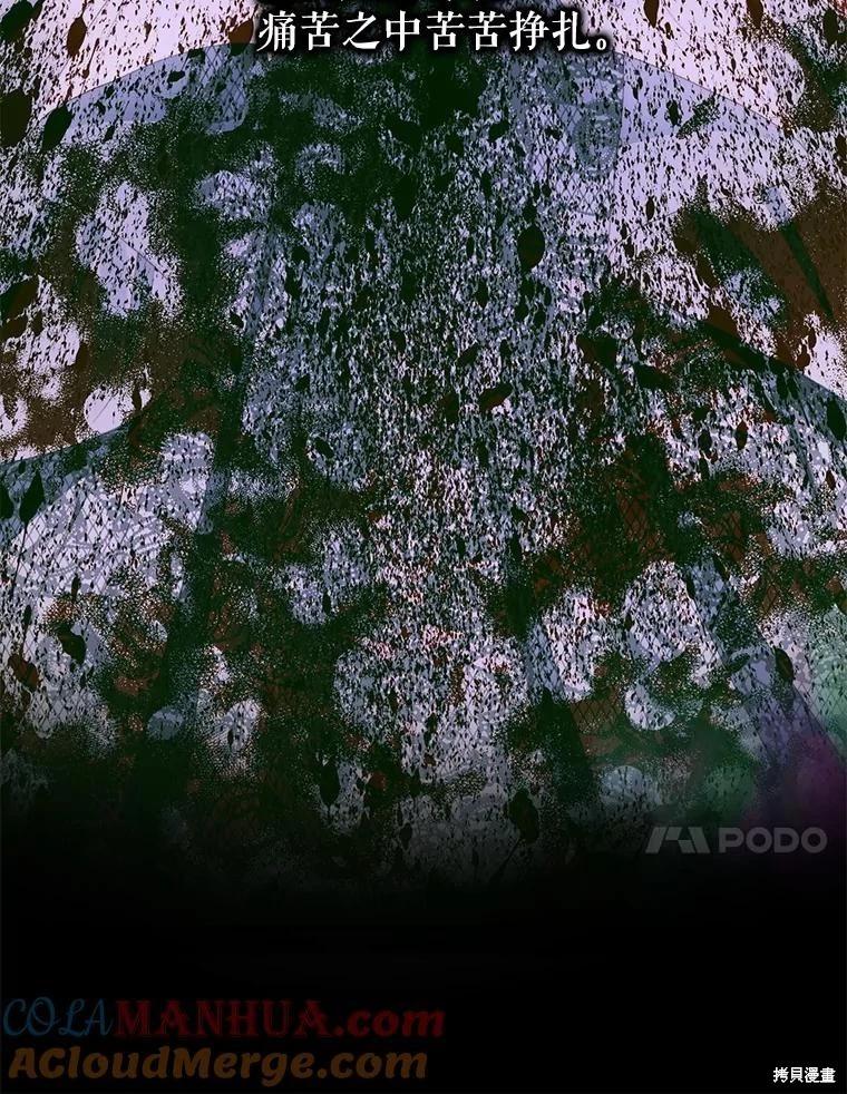 第 93 页
