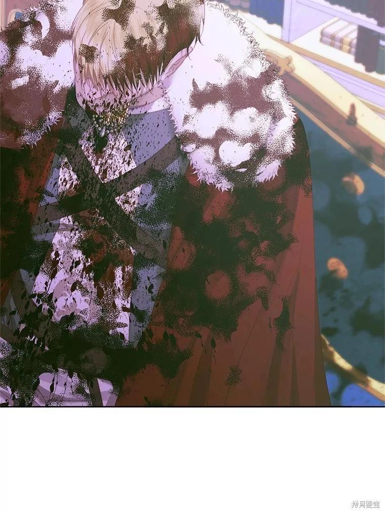 第 96 页