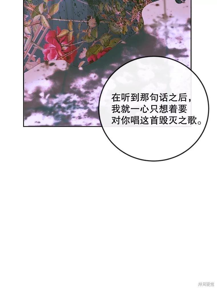 第 98 页