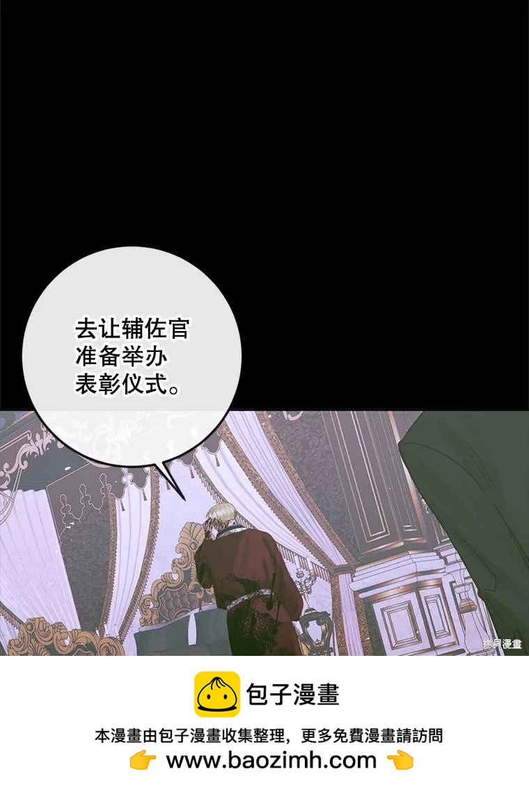 第 100 页