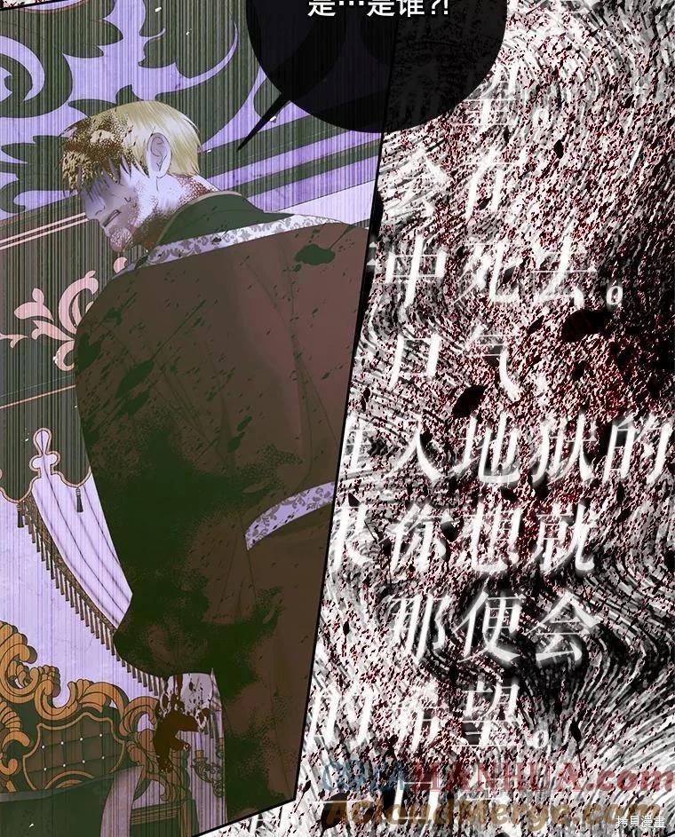 第 105 页