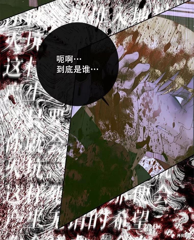 第 106 页