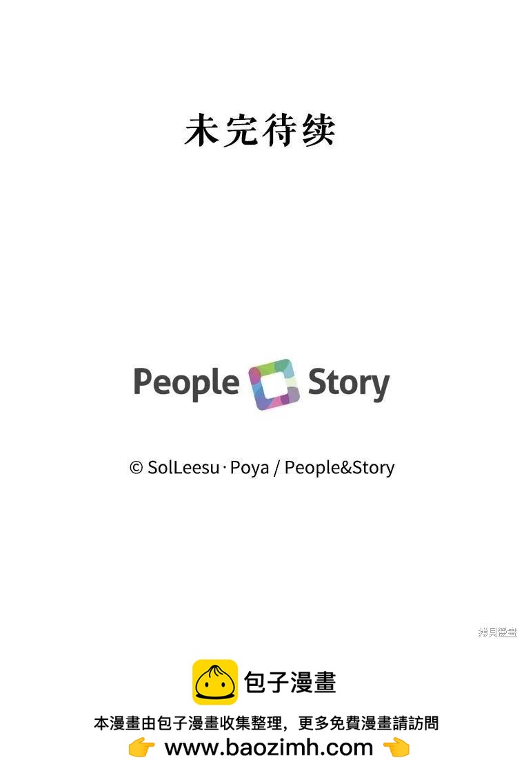 第 110 页
