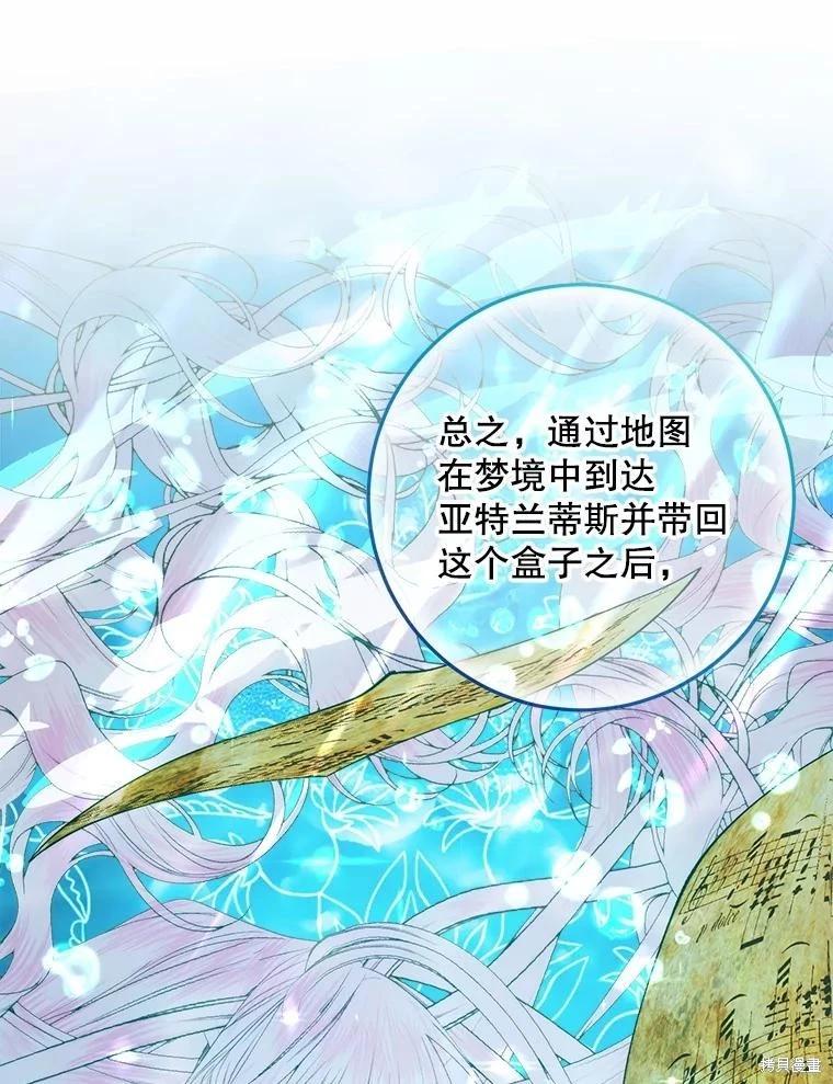 第 58 页