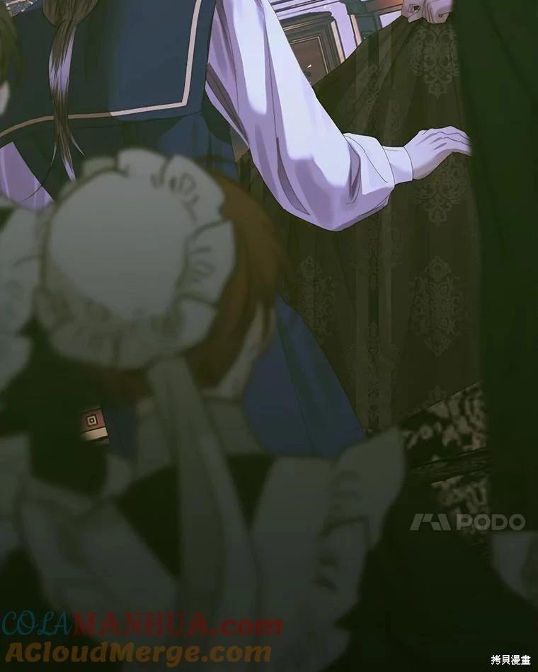 第 77 页