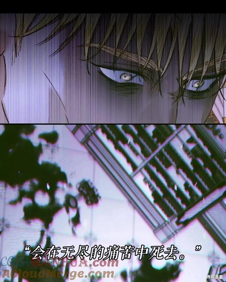 第 85 页