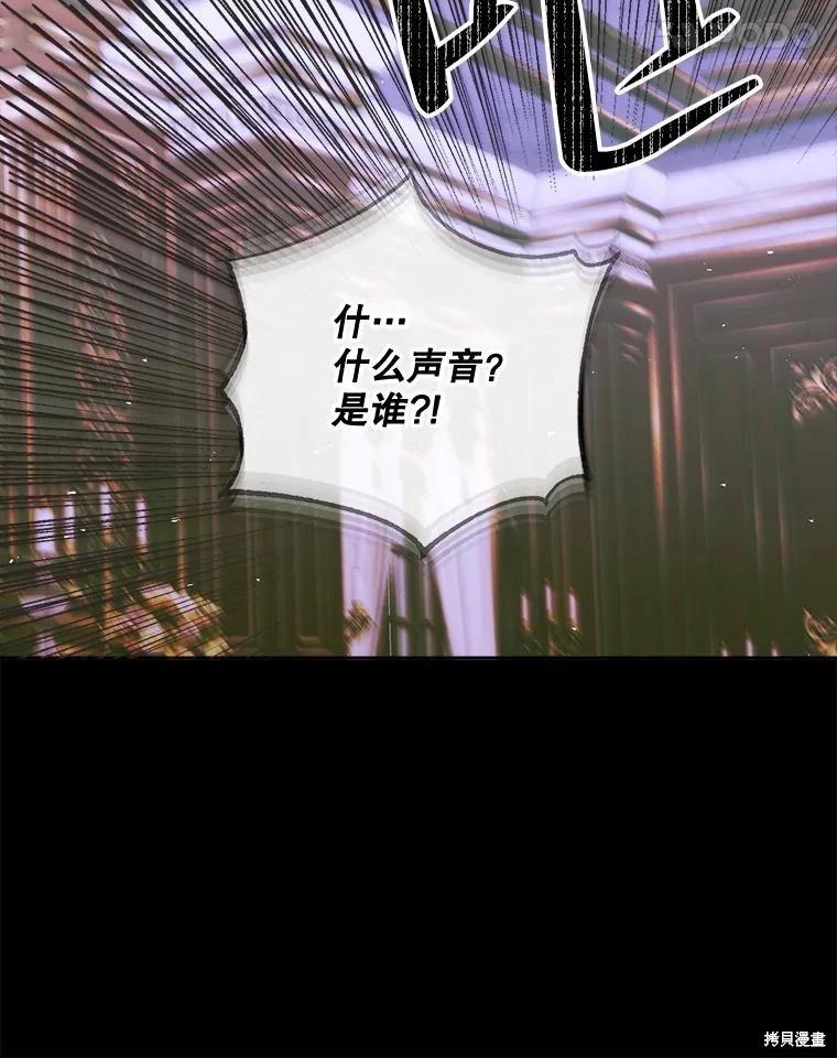 第 88 页
