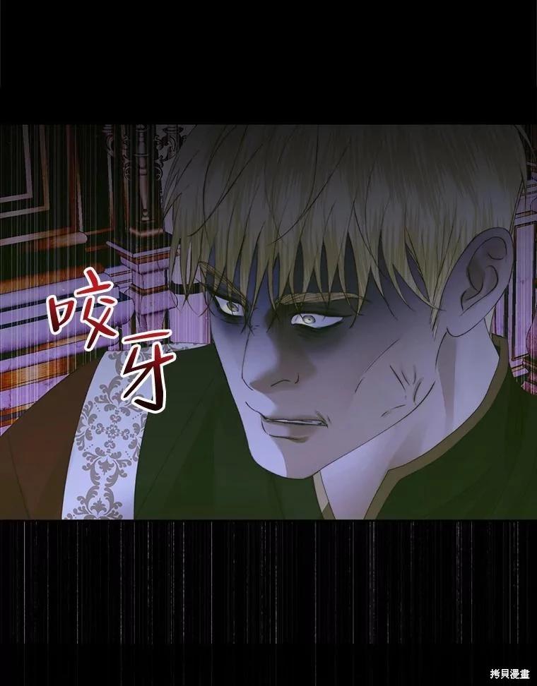 第 92 页