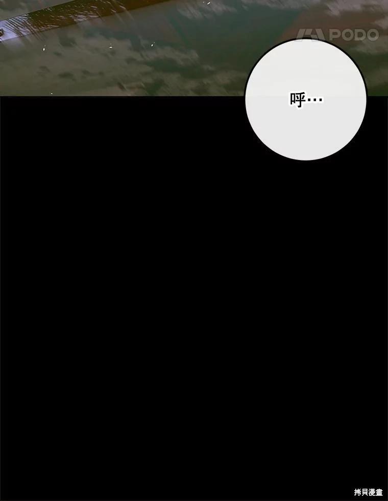 第 98 页