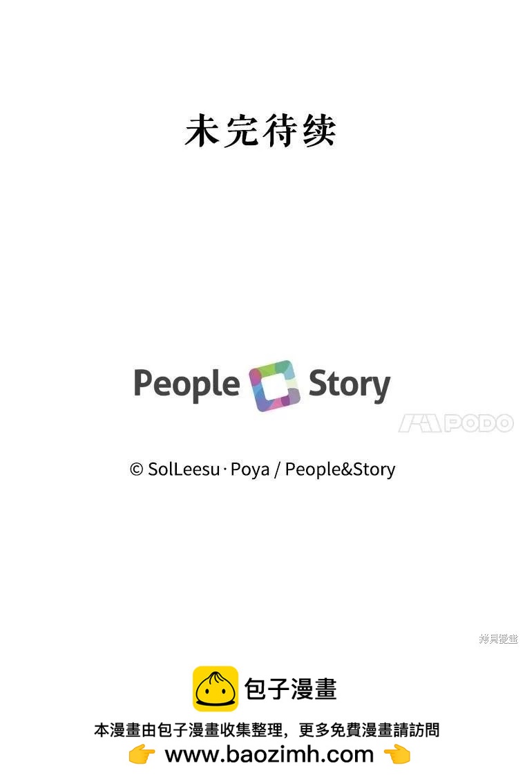 第 101 页