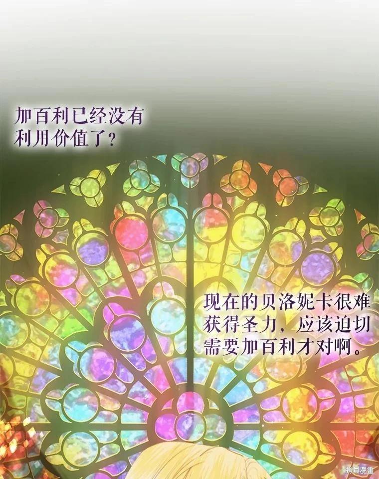 第 68 页