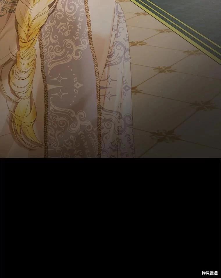 第 99 页