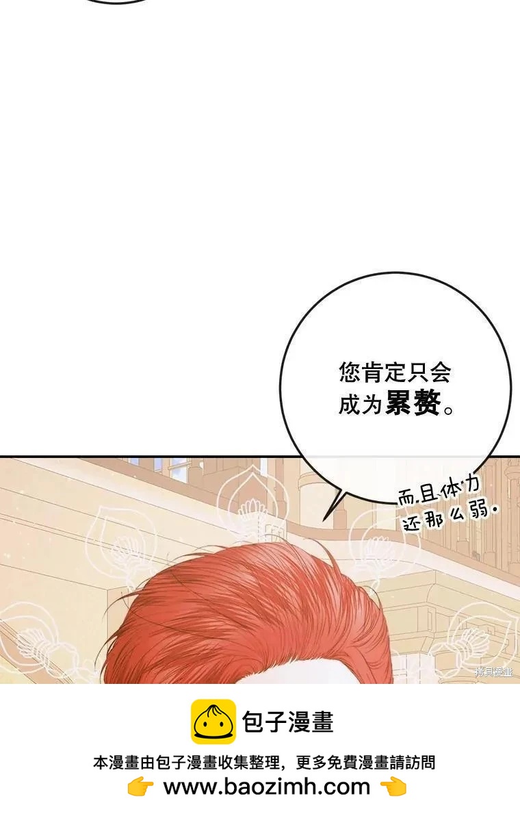 第 100 页