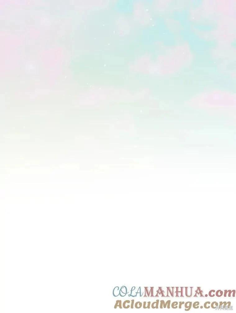 第 105 页