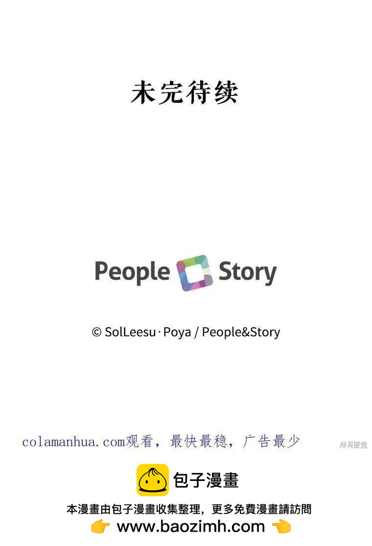 第 106 页