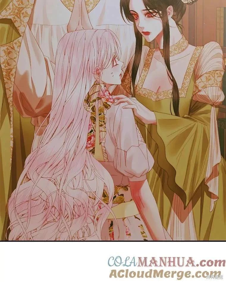 第 73 页