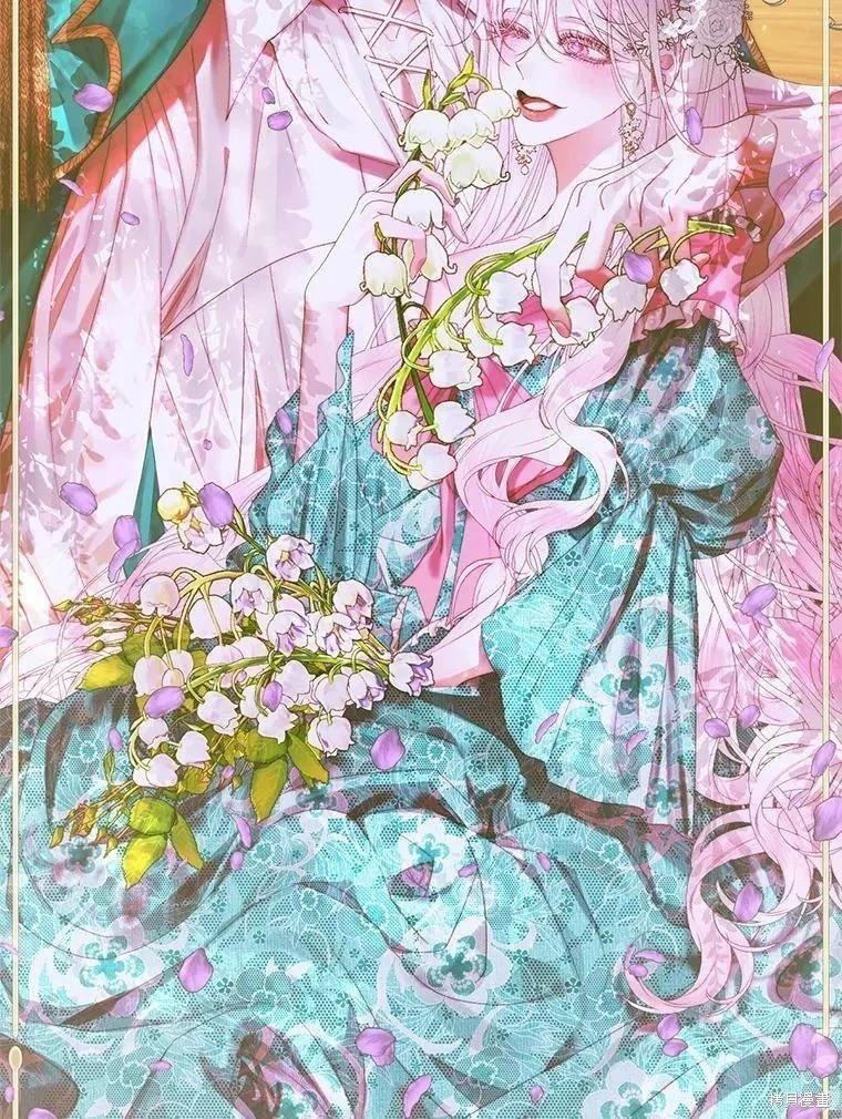 第 86 页