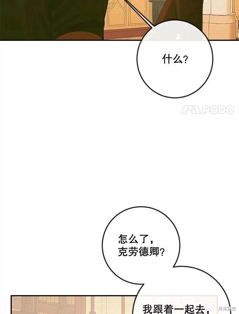 第 98 页