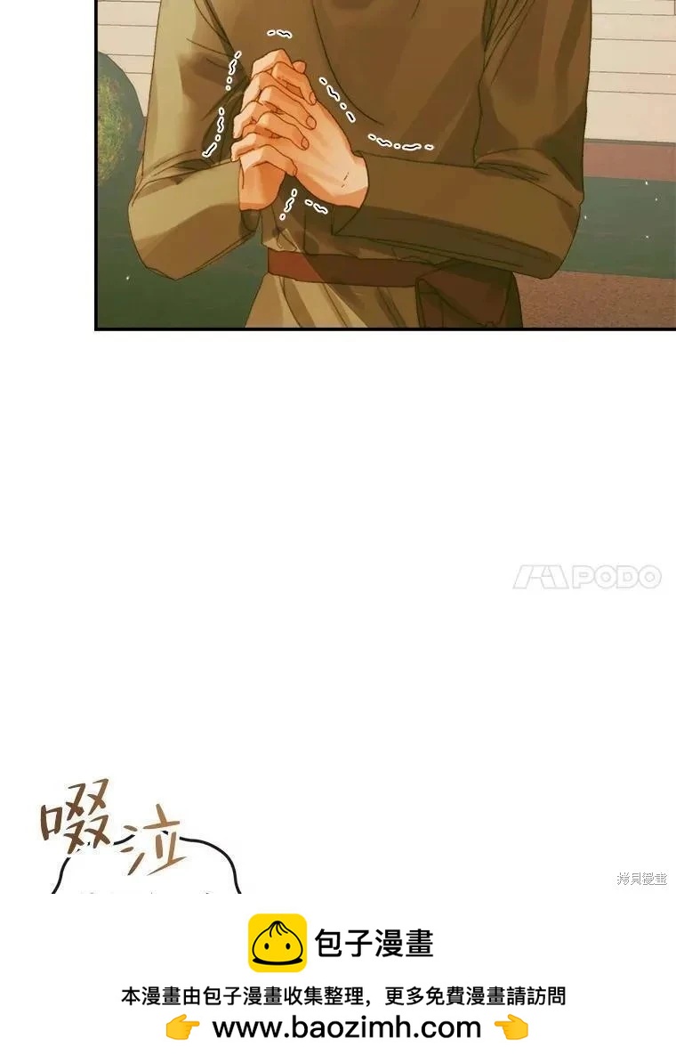 第 100 页