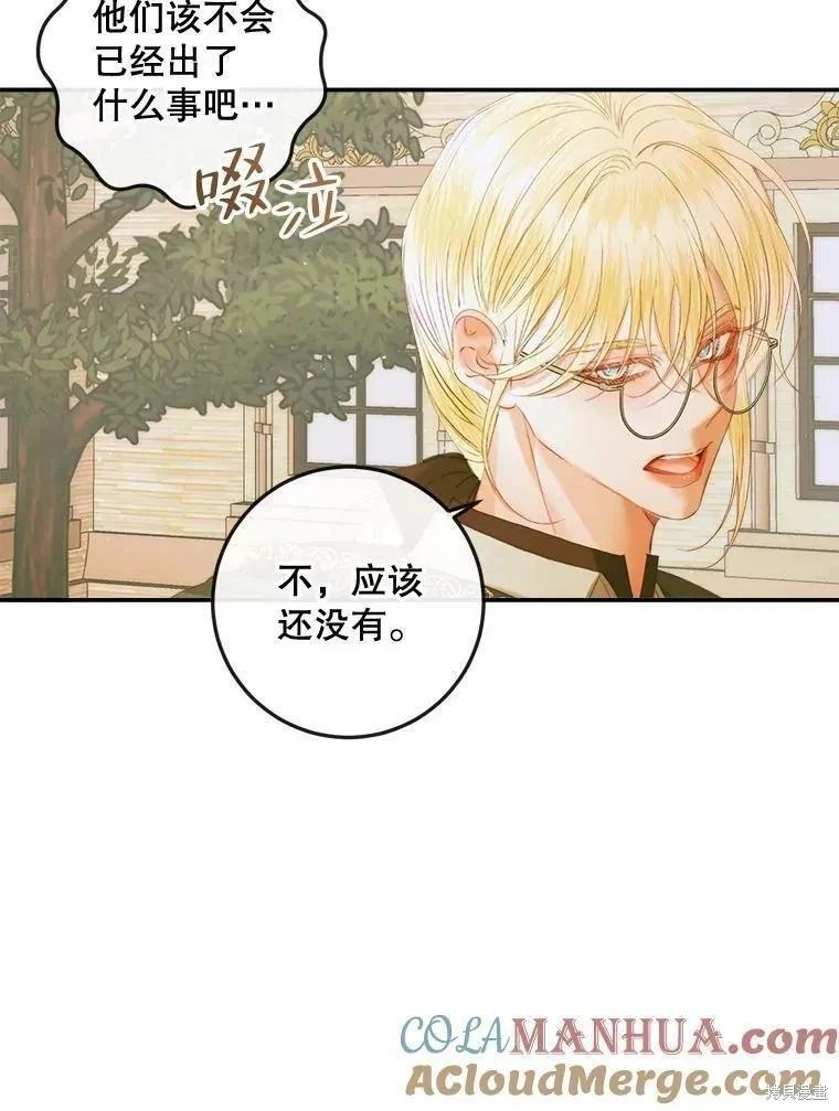 第 101 页