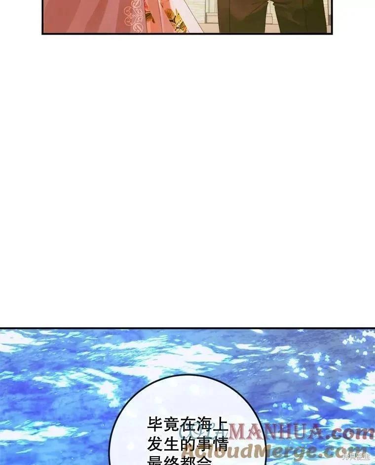 第 105 页