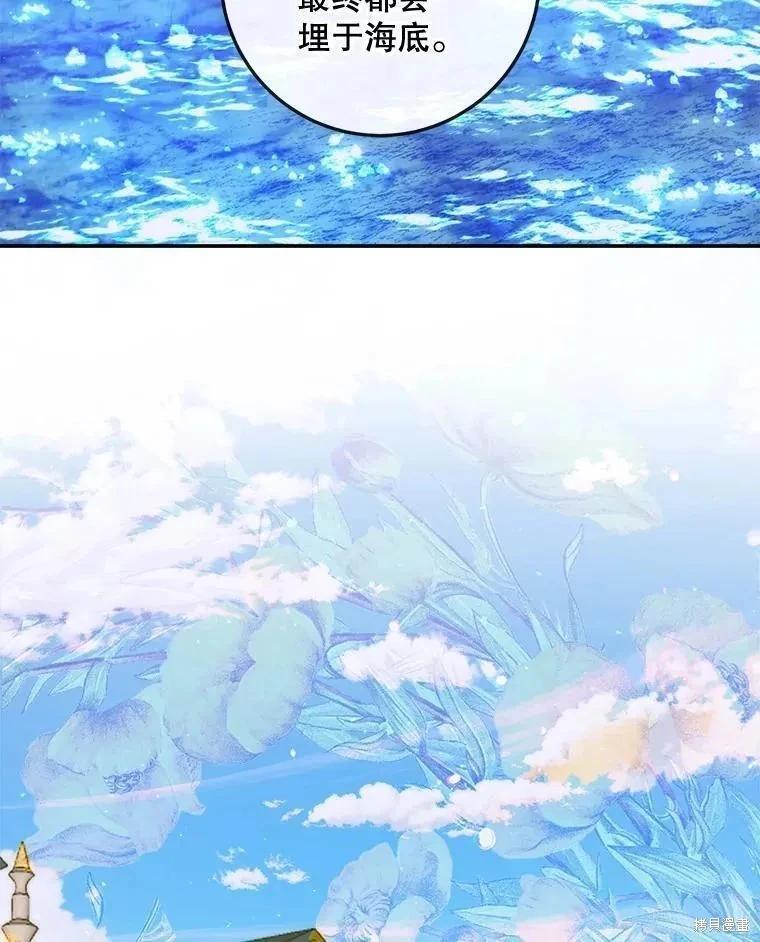 第 106 页