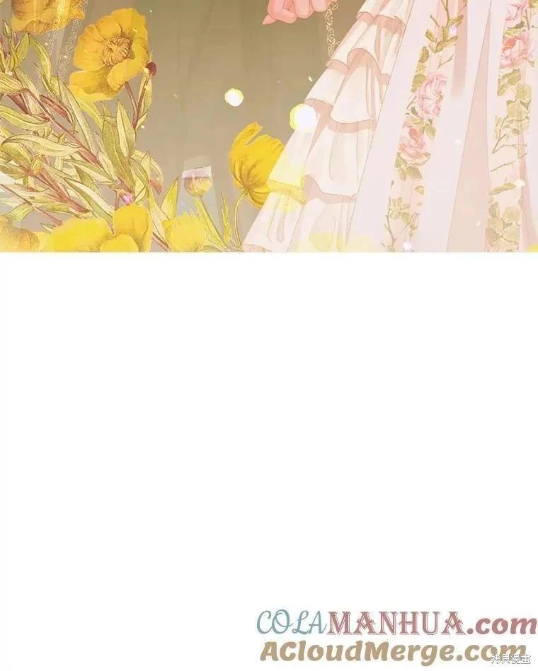 第 109 页