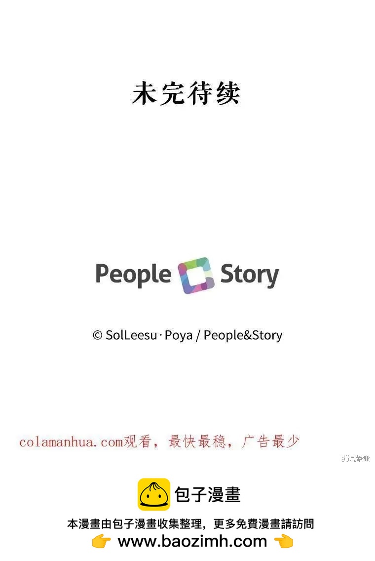 第 110 页