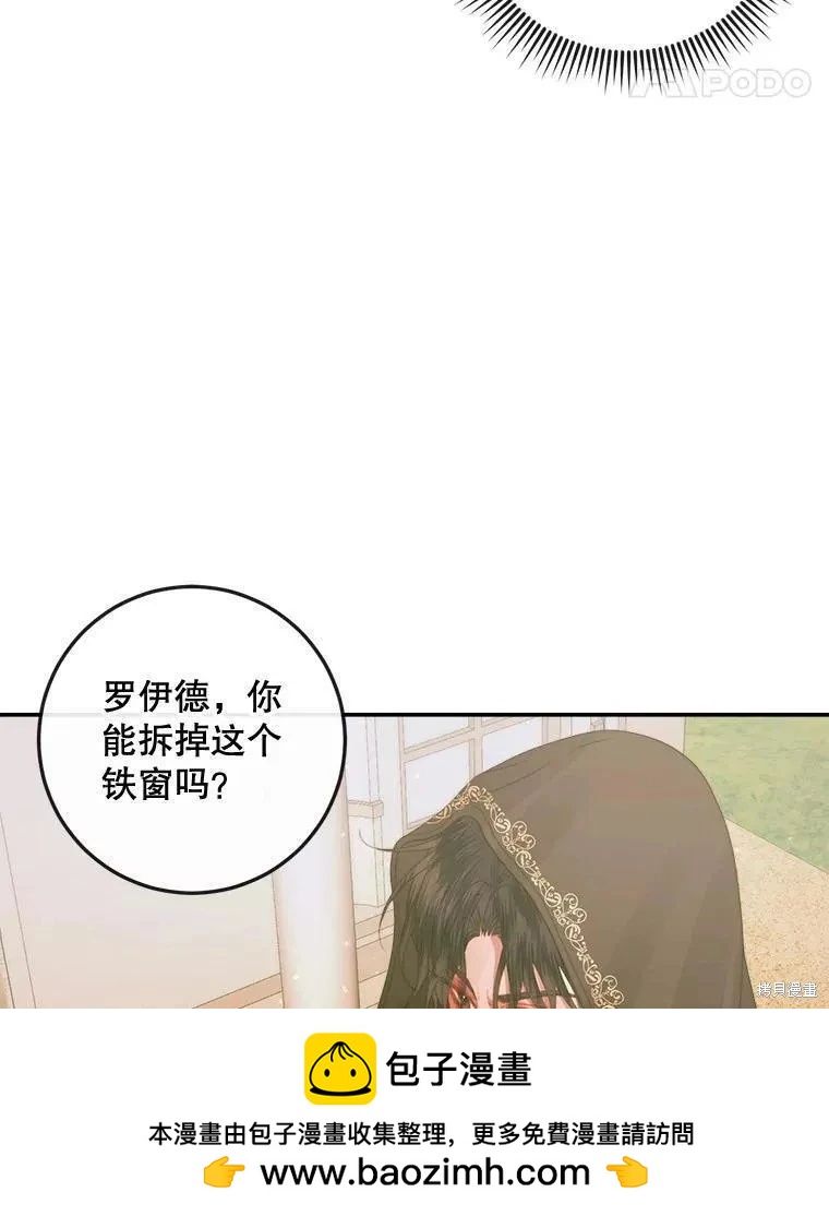 第 50 页