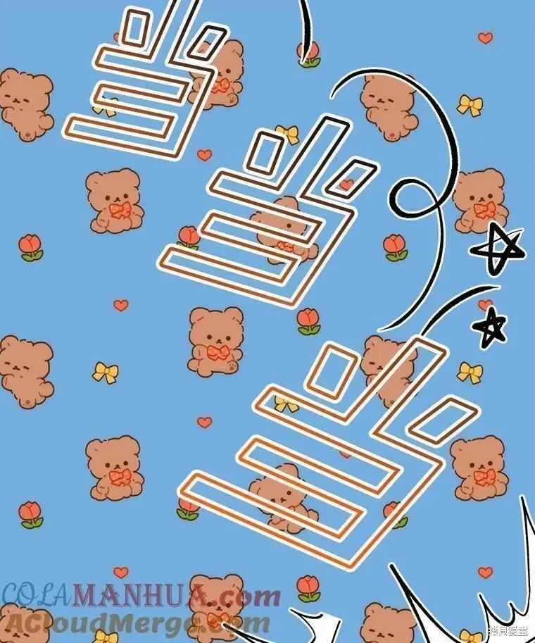 第 65 页