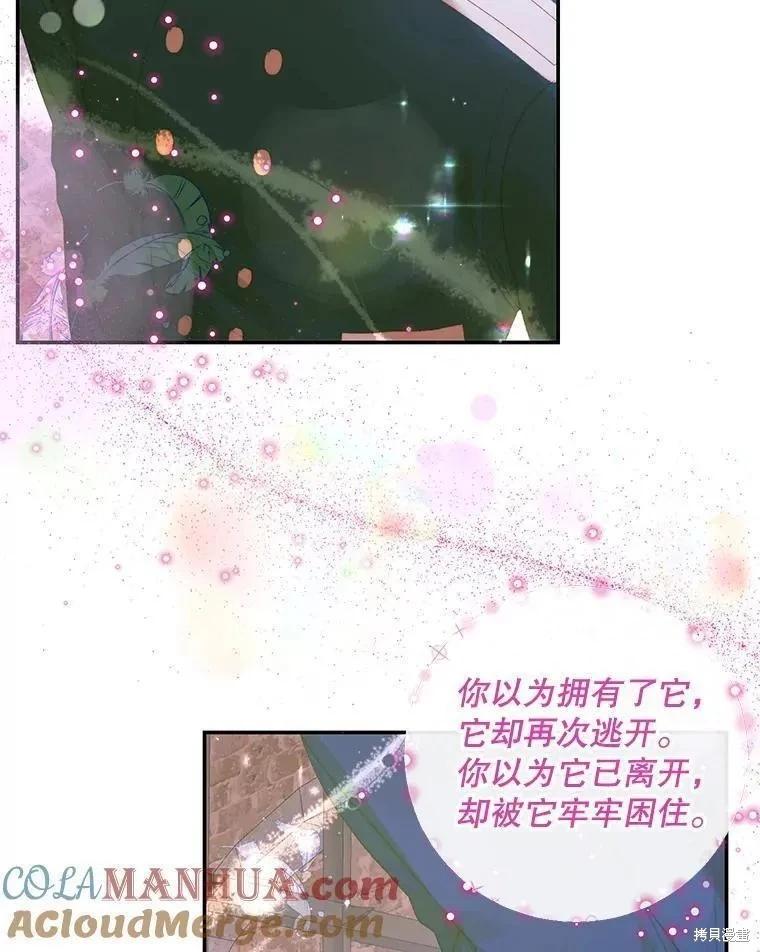 第 89 页