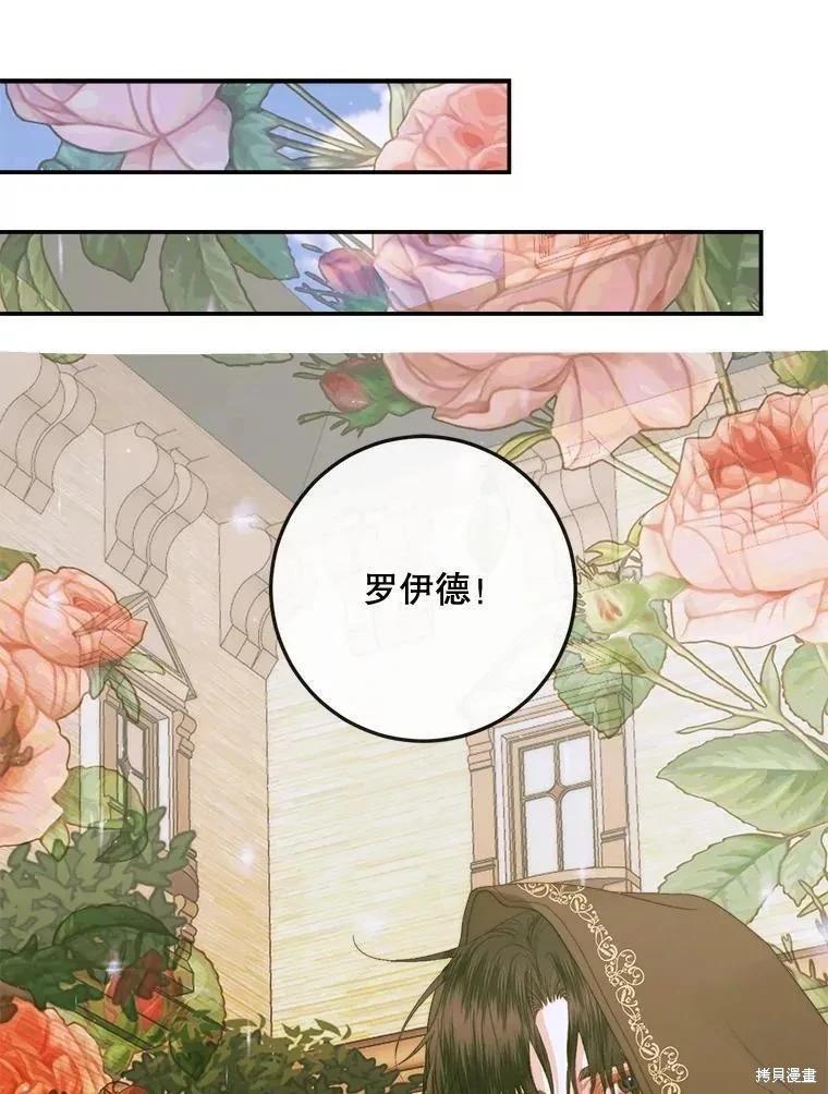 第 92 页
