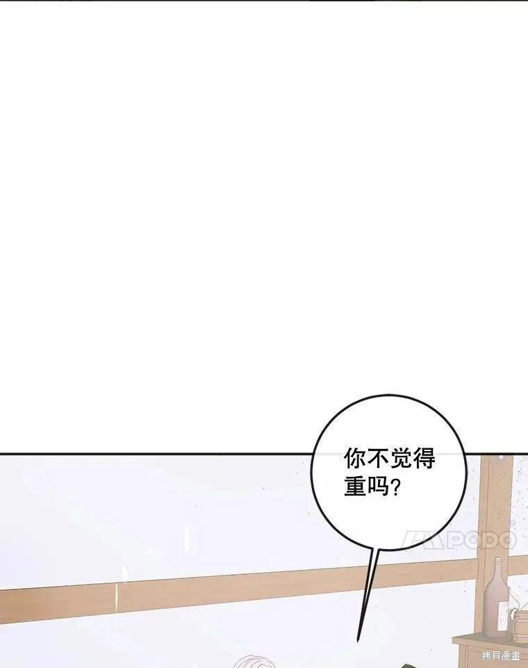 第 102 页