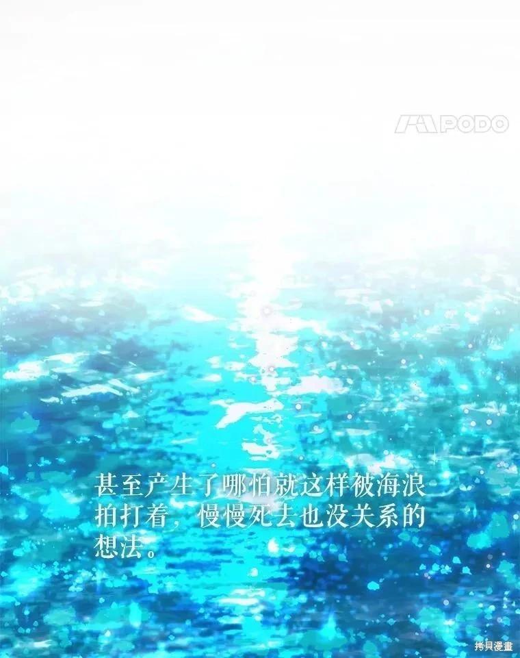 第 106 页