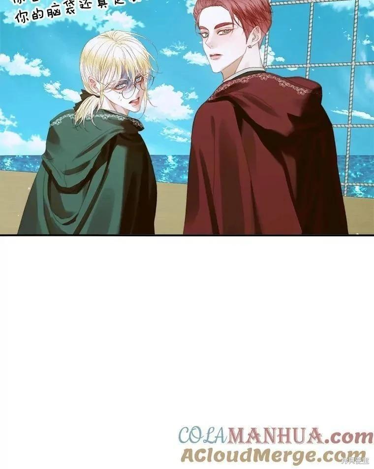 第 81 页