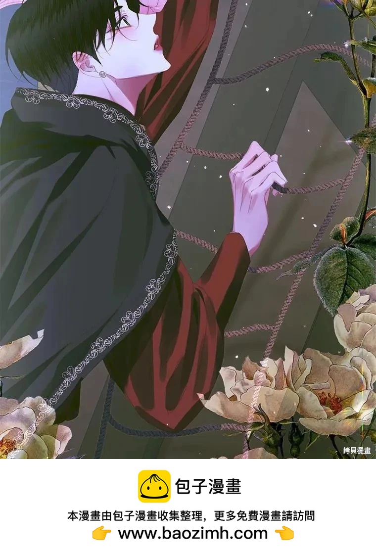 第 100 页
