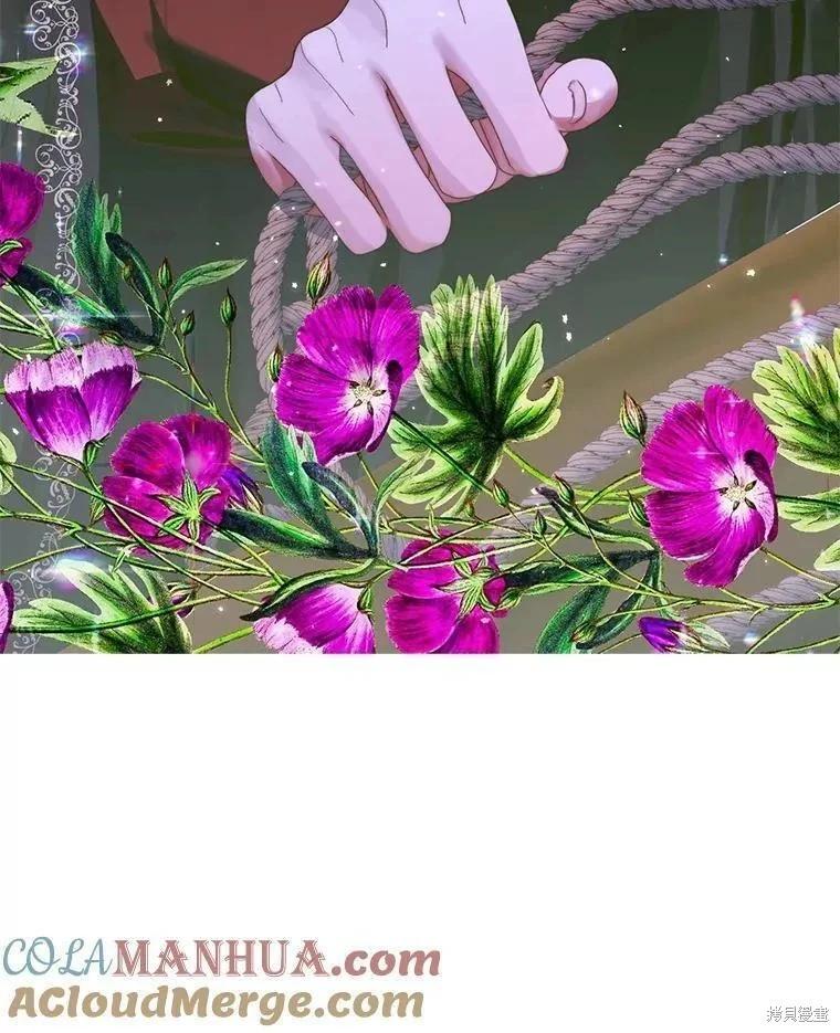 第 105 页