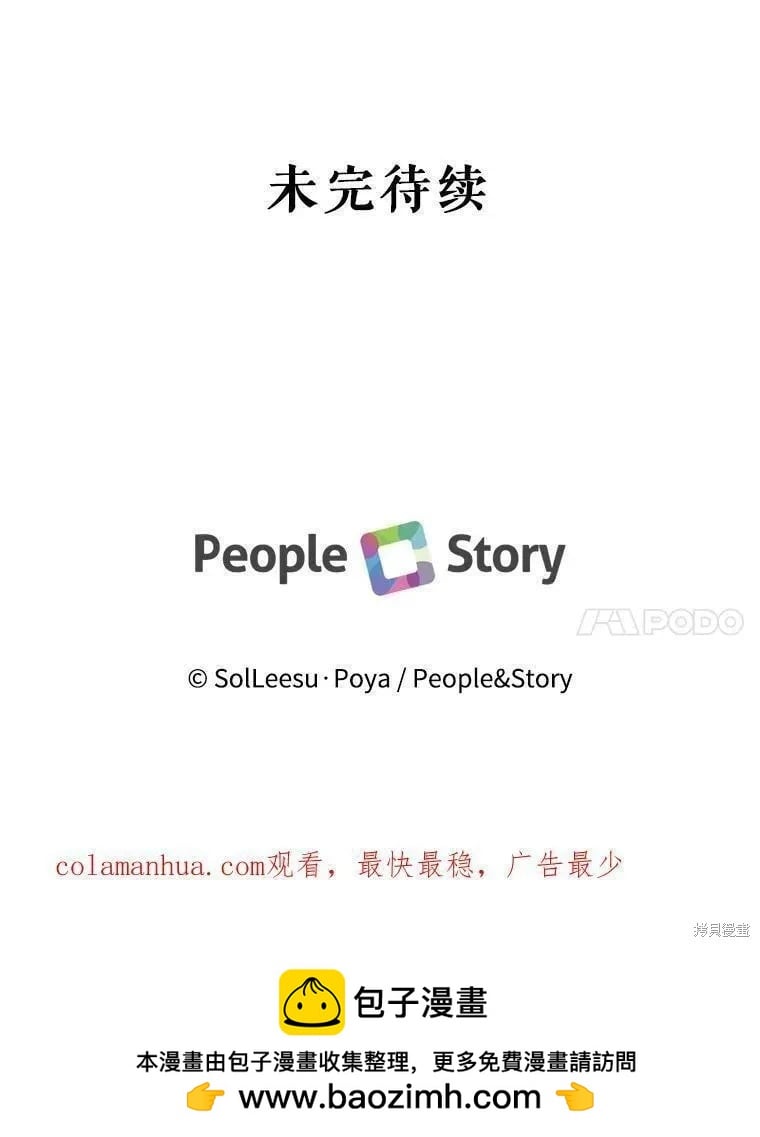 第 106 页