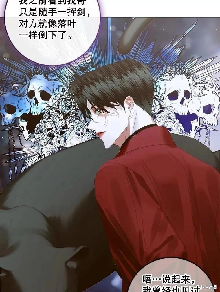 第 58 页