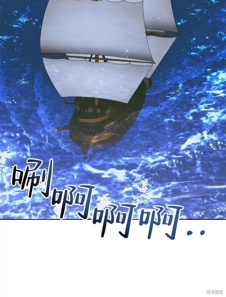 第 80 页