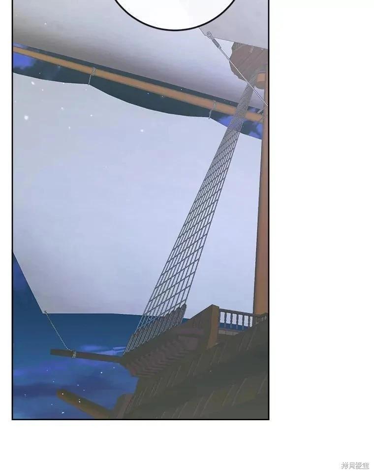 第 88 页