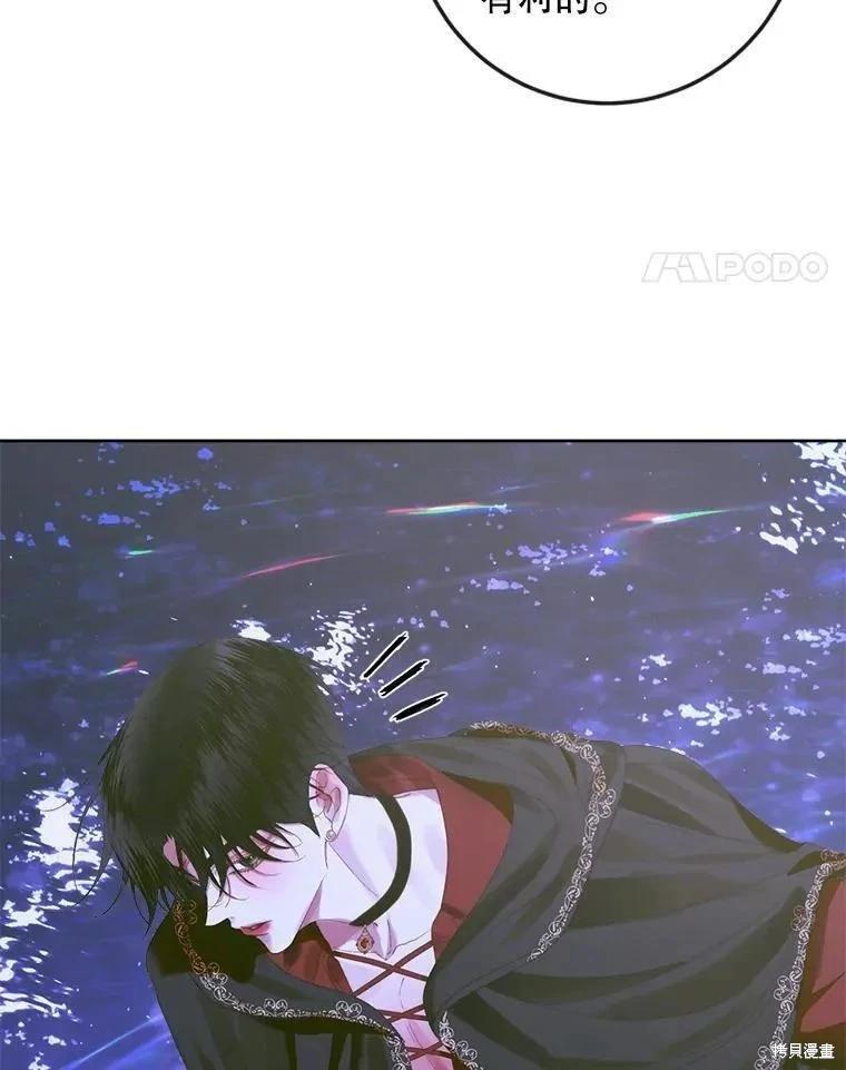 第 96 页