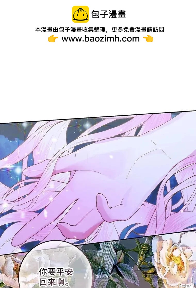 第 98 页