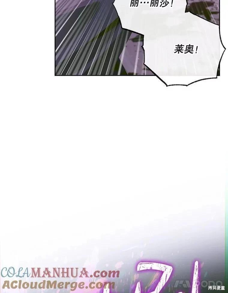 第 101 页